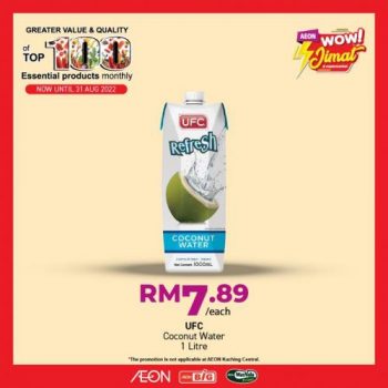 AEON-Top-100-Essential-Products-Promotion-6-350x350 - Johor Kedah Kelantan Kuala Lumpur Melaka Nationwide Negeri Sembilan Pahang Penang Perak Perlis Promotions & Freebies Putrajaya Sabah Sarawak Selangor Supermarket & Hypermarket Terengganu 