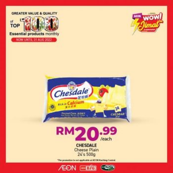 AEON-Top-100-Essential-Products-Promotion-7-350x350 - Johor Kedah Kelantan Kuala Lumpur Melaka Nationwide Negeri Sembilan Pahang Penang Perak Perlis Promotions & Freebies Putrajaya Sabah Sarawak Selangor Supermarket & Hypermarket Terengganu 