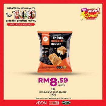 AEON-Top-100-Essential-Products-Promotion-8-350x350 - Johor Kedah Kelantan Kuala Lumpur Melaka Nationwide Negeri Sembilan Pahang Penang Perak Perlis Promotions & Freebies Putrajaya Sabah Sarawak Selangor Supermarket & Hypermarket Terengganu 