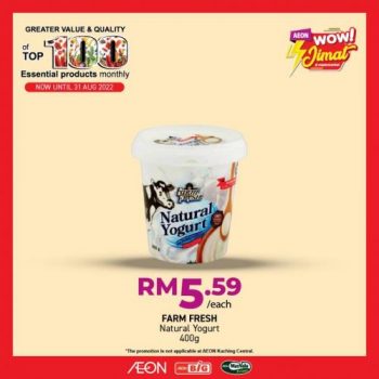 AEON-Top-100-Essential-Products-Promotion-9-350x350 - Johor Kedah Kelantan Kuala Lumpur Melaka Nationwide Negeri Sembilan Pahang Penang Perak Perlis Promotions & Freebies Putrajaya Sabah Sarawak Selangor Supermarket & Hypermarket Terengganu 