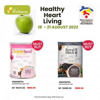 AEON-Wellness-Healthy-Heart-Living-Weekend-Promotion-1-350x350 - Beauty & Health Cosmetics Health Supplements Johor Kedah Kelantan Kuala Lumpur Melaka Negeri Sembilan Pahang Penang Perak Perlis Personal Care Promotions & Freebies Putrajaya Sabah Sarawak Selangor Skincare Terengganu 