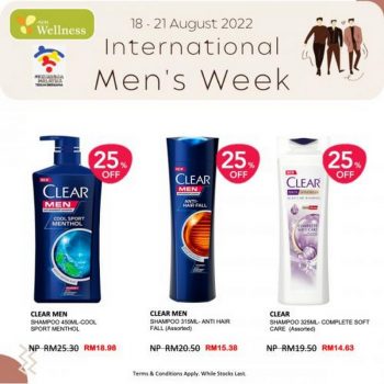 AEON-Wellness-International-Mens-Week-Promotion-5-350x350 - Beauty & Health Cosmetics Health Supplements Johor Kedah Kelantan Kuala Lumpur Melaka Negeri Sembilan Pahang Penang Perak Perlis Personal Care Promotions & Freebies Putrajaya Sabah Sarawak Selangor Skincare Terengganu 