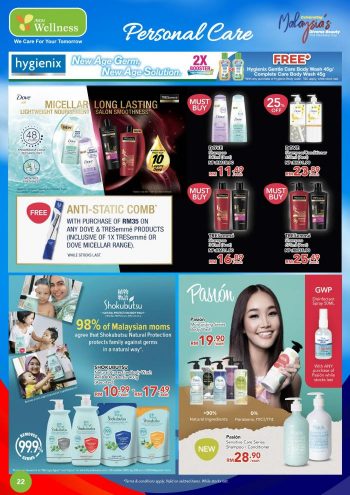 AEON-Wellness-Merdeka-Promotion-Catalogue-22-350x495 - Warehouse Sale & Clearance in Malaysia 