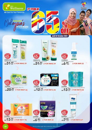 AEON-Wellness-Merdeka-Promotion-Catalogue-3-350x495 - Warehouse Sale & Clearance in Malaysia 