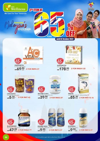 AEON-Wellness-Merdeka-Promotion-Catalogue-5-350x495 - Warehouse Sale & Clearance in Malaysia