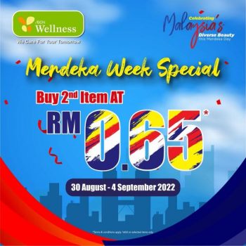 AEON-Wellness-Merdeka-Week-Promotion-350x350 - Beauty & Health Cosmetics Health Supplements Johor Kedah Kelantan Kuala Lumpur Melaka Negeri Sembilan Pahang Penang Perak Perlis Personal Care Promotions & Freebies Putrajaya Sabah Sarawak Selangor Skincare Terengganu 