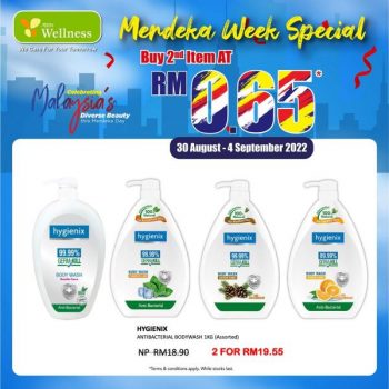 AEON-Wellness-Merdeka-Week-Promotion-4-350x350 - Beauty & Health Cosmetics Health Supplements Johor Kedah Kelantan Kuala Lumpur Melaka Negeri Sembilan Pahang Penang Perak Perlis Personal Care Promotions & Freebies Putrajaya Sabah Sarawak Selangor Skincare Terengganu 