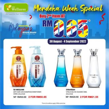 AEON-Wellness-Merdeka-Week-Promotion-5-350x350 - Beauty & Health Cosmetics Health Supplements Johor Kedah Kelantan Kuala Lumpur Melaka Negeri Sembilan Pahang Penang Perak Perlis Personal Care Promotions & Freebies Putrajaya Sabah Sarawak Selangor Skincare Terengganu