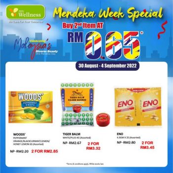 AEON-Wellness-Merdeka-Week-Promotion-6-350x350 - Beauty & Health Cosmetics Health Supplements Johor Kedah Kelantan Kuala Lumpur Melaka Negeri Sembilan Pahang Penang Perak Perlis Personal Care Promotions & Freebies Putrajaya Sabah Sarawak Selangor Skincare Terengganu