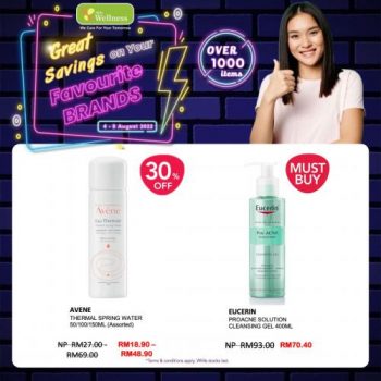 AEON-Wellness-Weekend-Sale-19-350x350 - Beauty & Health Health Supplements Johor Kedah Kelantan Kuala Lumpur Malaysia Sales Melaka Negeri Sembilan Online Store Pahang Penang Perak Perlis Personal Care Putrajaya Sabah Sarawak Selangor Terengganu 