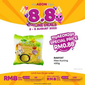 AEON-myAEON2go-8.8-Sale-8-350x350 - Johor Kedah Kelantan Kuala Lumpur Malaysia Sales Melaka Negeri Sembilan Pahang Penang Perak Perlis Putrajaya Sabah Sarawak Selangor Supermarket & Hypermarket Terengganu 