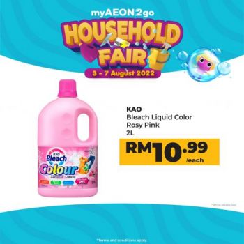 AEON-myAEON2go-Household-Fair-Promotion.-4-350x350 - Johor Kedah Kelantan Kuala Lumpur Melaka Negeri Sembilan Pahang Penang Perak Perlis Promotions & Freebies Putrajaya Sabah Sarawak Selangor Supermarket & Hypermarket Terengganu 