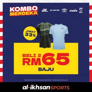 Al-Ikhsan-Sports-Merdeka-Combo-Promotion-2-350x350 - Apparels Fashion Accessories Fashion Lifestyle & Department Store Footwear Johor Kedah Kelantan Kuala Lumpur Melaka Negeri Sembilan Pahang Penang Perak Perlis Promotions & Freebies Putrajaya Sabah Sarawak Selangor Sportswear Terengganu 