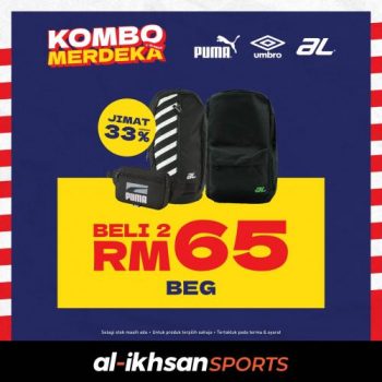 Al-Ikhsan-Sports-Merdeka-Combo-Promotion-350x350 - Apparels Fashion Accessories Fashion Lifestyle & Department Store Footwear Johor Kedah Kelantan Kuala Lumpur Melaka Negeri Sembilan Pahang Penang Perak Perlis Promotions & Freebies Putrajaya Sabah Sarawak Selangor Sportswear Terengganu 