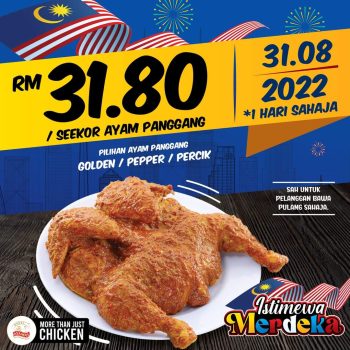 Ayamas-National-Day-Deal - Beverages Food , Restaurant & Pub Johor Kedah Kelantan Kuala Lumpur Melaka Negeri Sembilan Pahang Penang Perak Perlis Promotions & Freebies Putrajaya Sabah Sarawak Selangor Terengganu 