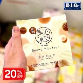 B.I.G.-20-off-Promo-1-350x350 - Johor Kedah Kelantan Kuala Lumpur Melaka Negeri Sembilan Online Store Pahang Penang Perak Perlis Promotions & Freebies Putrajaya Sabah Sarawak Selangor Supermarket & Hypermarket Terengganu