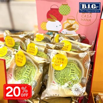 B.I.G.-20-off-Promo-3-350x350 - Johor Kedah Kelantan Kuala Lumpur Melaka Negeri Sembilan Online Store Pahang Penang Perak Perlis Promotions & Freebies Putrajaya Sabah Sarawak Selangor Supermarket & Hypermarket Terengganu 