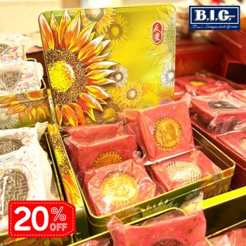 B.I.G.-20-off-Promo-4-350x350 - Johor Kedah Kelantan Kuala Lumpur Melaka Negeri Sembilan Online Store Pahang Penang Perak Perlis Promotions & Freebies Putrajaya Sabah Sarawak Selangor Supermarket & Hypermarket Terengganu 