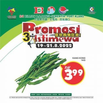 BILLION-3-Days-Promotion-11-350x350 - Promotions & Freebies Selangor Supermarket & Hypermarket 