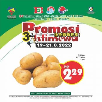 BILLION-3-Days-Promotion-12-350x350 - Promotions & Freebies Selangor Supermarket & Hypermarket 