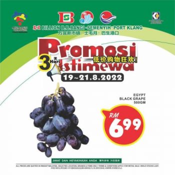 BILLION-3-Days-Promotion-13-350x350 - Promotions & Freebies Selangor Supermarket & Hypermarket 