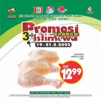 BILLION-3-Days-Promotion-5-350x350 - Promotions & Freebies Selangor Supermarket & Hypermarket 