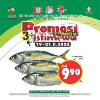 BILLION-3-Days-Promotion-8-350x350 - Promotions & Freebies Selangor Supermarket & Hypermarket 