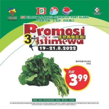 BILLION-3-Days-Promotion-9-350x350 - Promotions & Freebies Selangor Supermarket & Hypermarket 