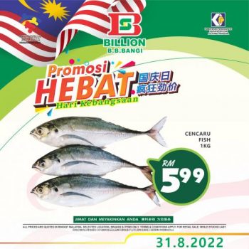 BILLION-Merdeka-Promotion-at-Bandar-Baru-Bangi-1-1-350x350 - Promotions & Freebies Selangor Supermarket & Hypermarket 
