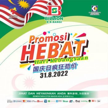 BILLION-Merdeka-Promotion-at-Bandar-Baru-Bangi-1-350x350 - Promotions & Freebies Selangor Supermarket & Hypermarket 