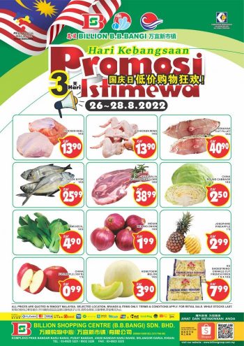 BILLION-Merdeka-Promotion-at-Bandar-Baru-Bangi-350x495 - Promotions & Freebies Selangor Supermarket & Hypermarket 