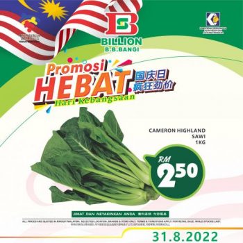 BILLION-Merdeka-Promotion-at-Bandar-Baru-Bangi-5-350x350 - Promotions & Freebies Selangor Supermarket & Hypermarket 