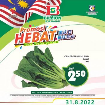 BILLION-Merdeka-Promotion-at-Bandar-Baru-Bangi-5-350x350 - Promotions & Freebies Selangor Supermarket & Hypermarket