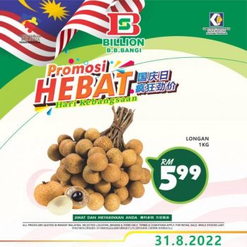 BILLION-Merdeka-Promotion-at-Bandar-Baru-Bangi-6-350x350 - Promotions & Freebies Selangor Supermarket & Hypermarket 