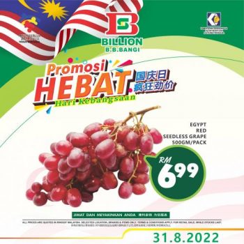 BILLION-Merdeka-Promotion-at-Bandar-Baru-Bangi-7-350x350 - Promotions & Freebies Selangor Supermarket & Hypermarket