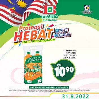 BILLION-Merdeka-Promotion-at-Bandar-Baru-Bangi-8-350x350 - Promotions & Freebies Selangor Supermarket & Hypermarket 