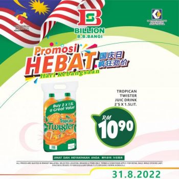 BILLION-Merdeka-Promotion-at-Bandar-Baru-Bangi-8-350x350 - Promotions & Freebies Selangor Supermarket & Hypermarket