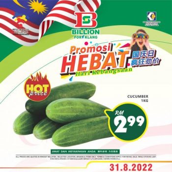 BILLION-Merdeka-Promotion-at-Port-Klang-2-350x350 - Promotions & Freebies Selangor Supermarket & Hypermarket 