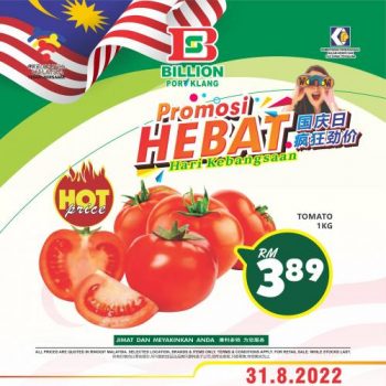 BILLION-Merdeka-Promotion-at-Port-Klang-4-350x350 - Promotions & Freebies Selangor Supermarket & Hypermarket 