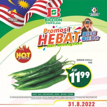 BILLION-Merdeka-Promotion-at-Port-Klang-5-350x350 - Promotions & Freebies Selangor Supermarket & Hypermarket 