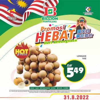 BILLION-Merdeka-Promotion-at-Port-Klang-6-350x350 - Promotions & Freebies Selangor Supermarket & Hypermarket 