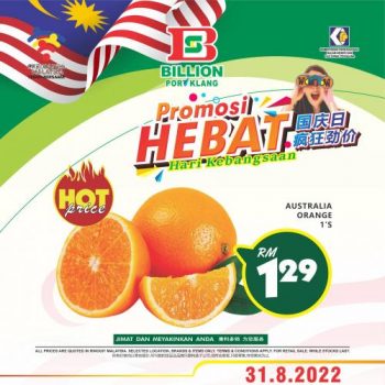 BILLION-Merdeka-Promotion-at-Port-Klang-9-350x350 - Promotions & Freebies Selangor Supermarket & Hypermarket