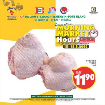 BILLION-Morning-Market-Promotion-1-1-350x350 - Kuala Lumpur Promotions & Freebies Selangor Supermarket & Hypermarket 