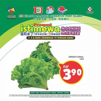 BILLION-Morning-Market-Promotion-10-350x350 - Promotions & Freebies Selangor Supermarket & Hypermarket 