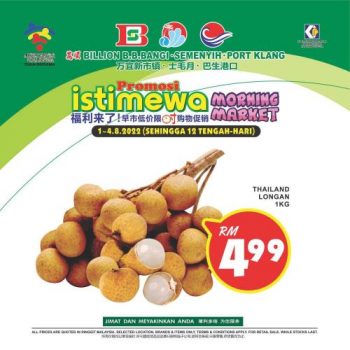 BILLION-Morning-Market-Promotion-11-350x350 - Promotions & Freebies Selangor Supermarket & Hypermarket 