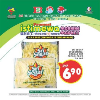 BILLION-Morning-Market-Promotion-12-350x350 - Promotions & Freebies Selangor Supermarket & Hypermarket 