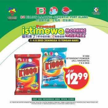 BILLION-Morning-Market-Promotion-13-350x350 - Promotions & Freebies Selangor Supermarket & Hypermarket 