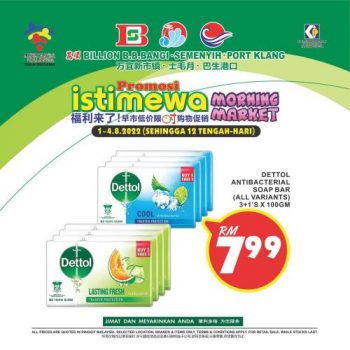 BILLION-Morning-Market-Promotion-14-350x350 - Promotions & Freebies Selangor Supermarket & Hypermarket 