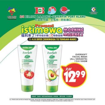 BILLION-Morning-Market-Promotion-16-350x350 - Promotions & Freebies Selangor Supermarket & Hypermarket 