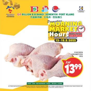 BILLION-Morning-Market-Promotion-2-1-350x350 - Kuala Lumpur Promotions & Freebies Selangor Supermarket & Hypermarket 